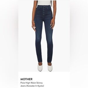 MOTHER Pixie High Waist Skinny Jean size 29